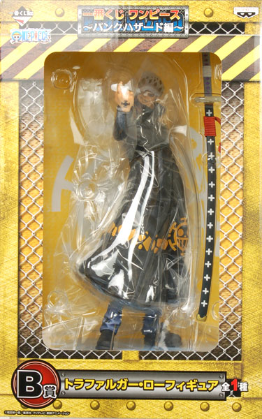 Banpresto Ichiban Kuji ONE PIECE -Punk Hazard Hen- B Prize - Trafalgar Law Figure (Game-prize)
