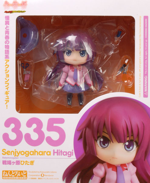 Kodansha Nendoroid - Hitagi Senjougahara ["Bakemonogatari" Premium Item BOX Bundled Item]