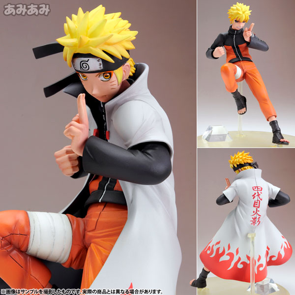 MegaHouse G.E.M. Series - NARUTO Shippuden: Naruto Uzumaki 1/8 Complete Figure