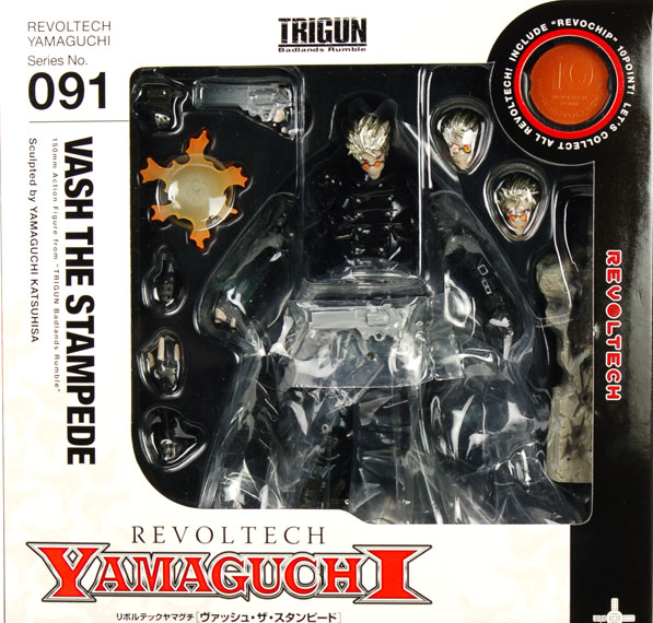 Kaiyodo Revoltech Yamaguchi No.091 Trigun - Vash the Stampede Dark Shift Phenomenon [Hyper Hobby Magazine Mail Order Exclusive] Bild 1