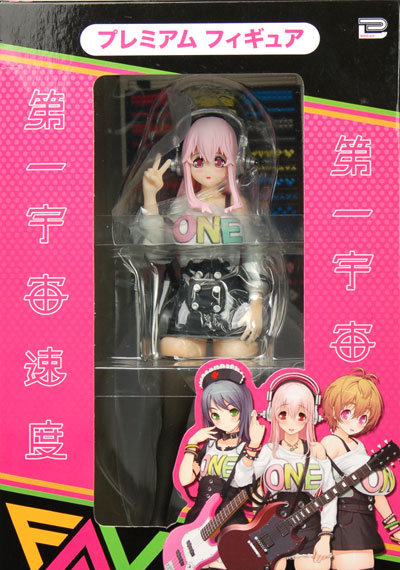 Break Daiichi Uchu Sokudo Premium Figure - Super Sonico รูปภาพ 1