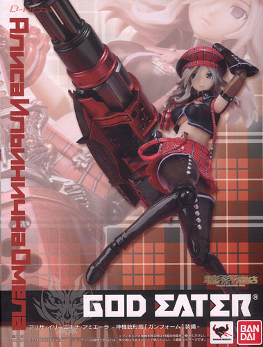 Bandai D-Arts - Alisa Ilinichina Amiella -Gun Form Equipment- [Tamashii Web Exclusive]