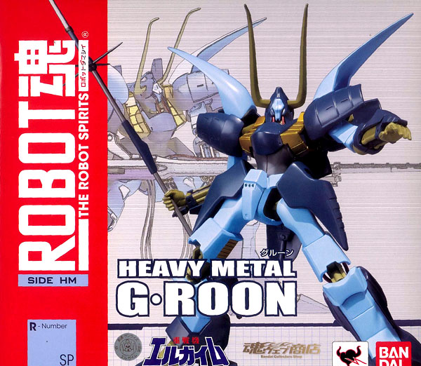 Bandai Robot Spirits -SIDE HM- G-Roon imagen 1