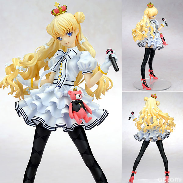 Gift Eiyuu*Senki - Arthur 1/8 Complete Figure Bild 1