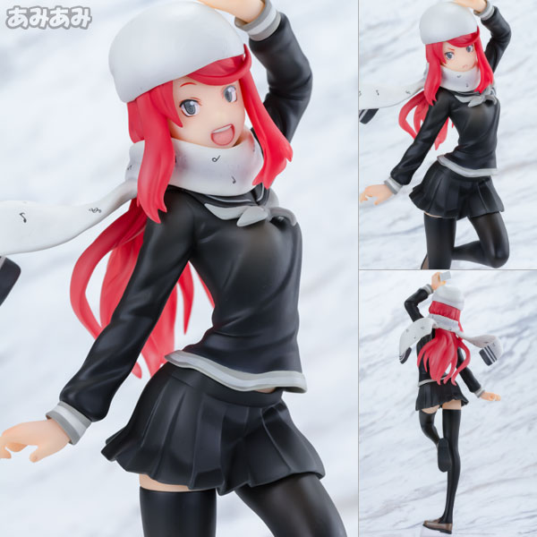 MegaHouse Excellent Model - DEVIL SURVIVOR 2: Airi Ban 1/8 Complete Figure