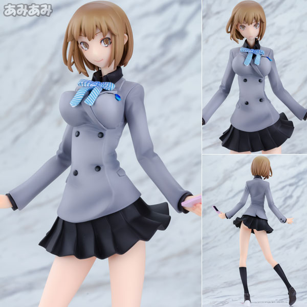 MegaHouse Excellent Model - DEVIL SURVIVOR 2: Io Nitta 1/8 Complete Figure