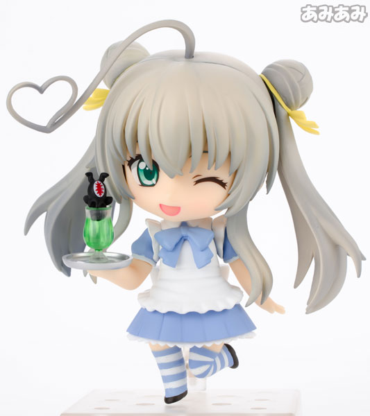 Good Smile Company Nendoroid - Haiyore! Nyaruko-san W: Nyaruko Meido Ver. [Wonder Festival 2013 Summer, Goodsmile Online Shop Exclusive]
