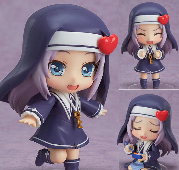 Good Smile Company Nendoroid - Haganai NEXT: Maria Takayama