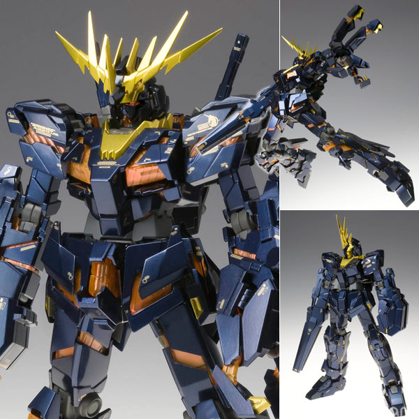 Bandai 건담 픽스 피규레이션 메탈 컴포지트 - RX-0 유니콘 건담 02 밴시 이미지 1
