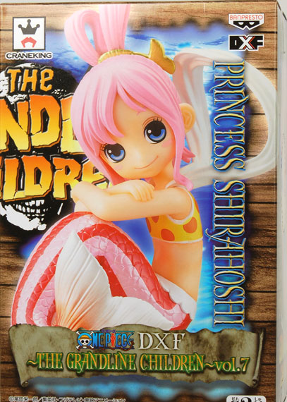 Banpresto ONE PIECE DXF -THE GRANDLINE CHILDREN- Vol.7 Princess Shirahoshi Bild 1