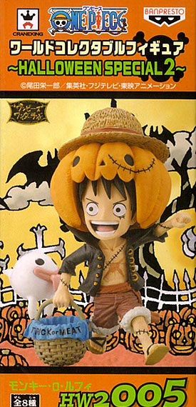 Banpresto ONE PIECE World Collectable Figure -HALLOWEEN SPECIAL 2- HW2 005 Monkey D. Luffy รูปภาพ 1