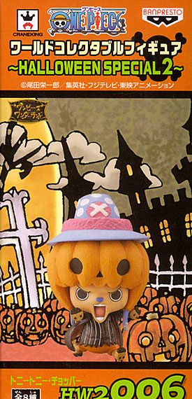 Banpresto ONE PIECE World Collectable Figure -HALLOWEEN SPECIAL 2- HW2 006 Nico Robin Tony Tony Chopper รูปภาพ 1