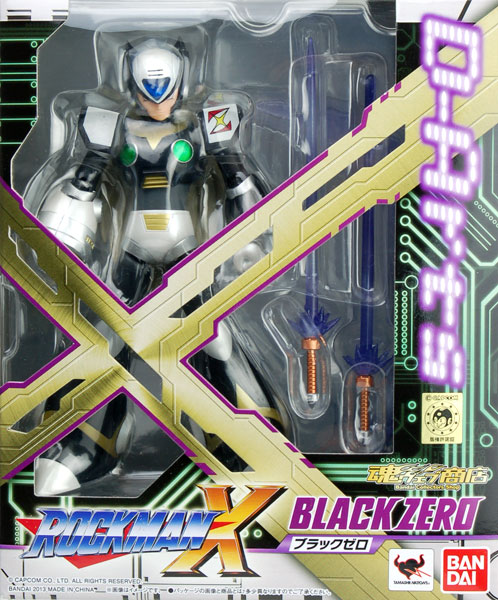 Bandai D-Arts Black Zero [Tamashii Web Exclusive] Bild 1