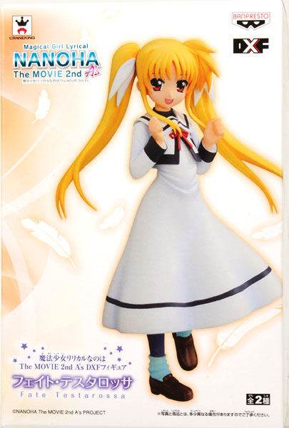 Banpresto Magical Girl Lyrical Nanoha The MOVIE 2nd A's DXF Figures - Fate Testarossa (Game-prize)