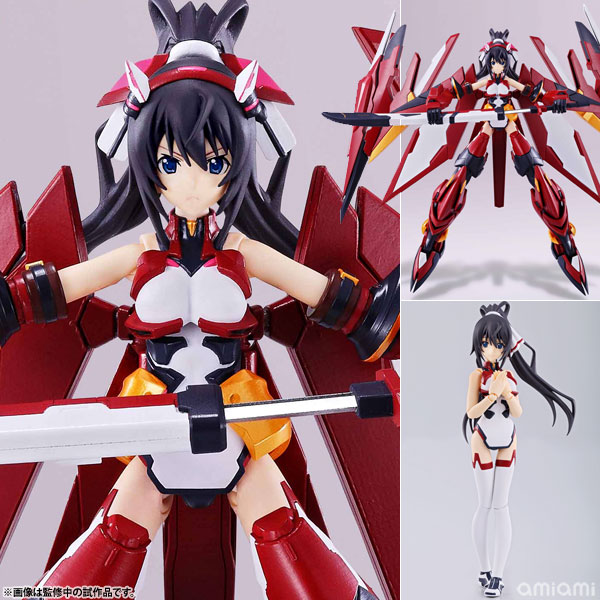 Bandai Armor Girls Project - Infinite Stratos: Akatsubaki x Houki Shinonono
