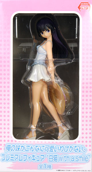 SEGA Oreimo 2 Premium Figure "Shironeko with a smile" (Game-prize) 圖片 1