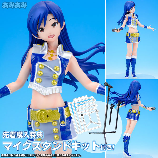 MegaHouse [w/First Comers Bonus] Brilliant Stage THE IDOLM@STER - Chihaya Kisaragi A-edition 1/7 Complete Figure