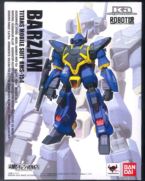Bandai 로봇혼 -SIDE MS- 바르잠 [타마시이 웹 한정]