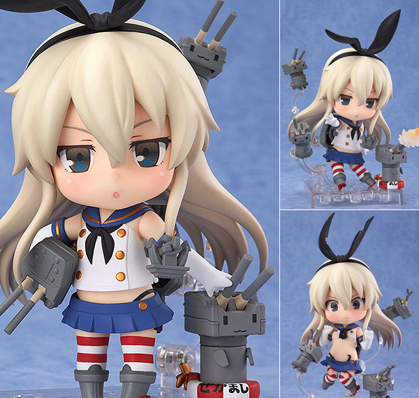 Good Smile Company [Bonus] Nendoroid - Kantai Collection -Kan Colle- Shimakaze (w/Goodsmile Online Shop Pre-order Bonus)