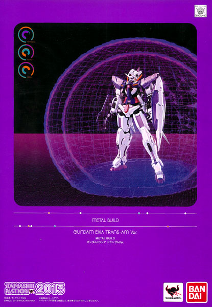 Bandai METAL BUILD - Gundam Exia Trans-am Ver. [Tamashii Nation 2013, Tamashii Web Exclusive]