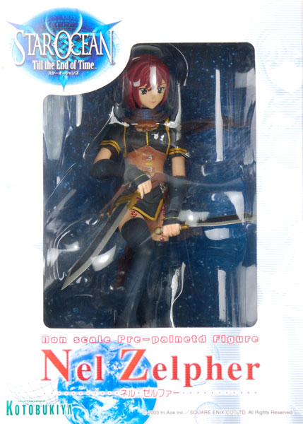 Kotobukiya Star Ocean 3 - Nel Zelpher Complete Figure