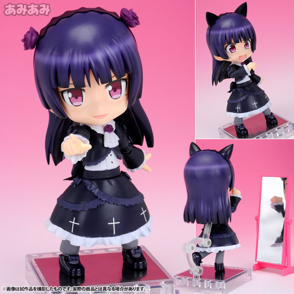 Kotobukiya Cu-poche - Oreimo 2: Kuroneko Posable Figure 图片 1