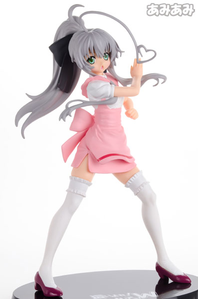 SEGA Haiyore! Nyaruko-san W Premium Figure "Pink Maid Ver." (Game-prize)