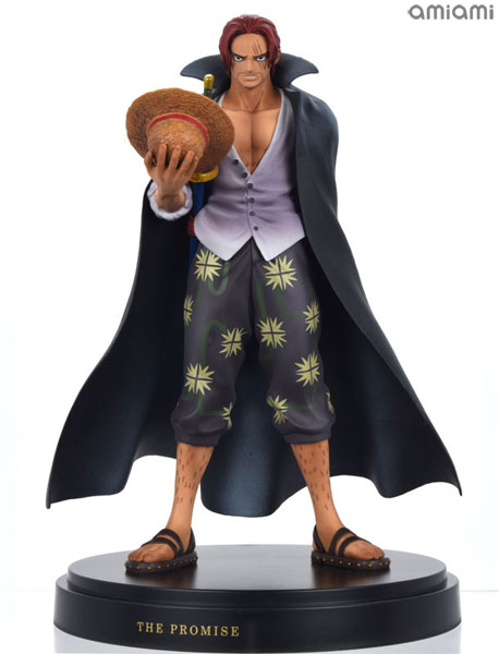 Banpresto Ichiban Kuji ONE PIECE History of Luffy B Prize - Shanks Figure (Game-prize)