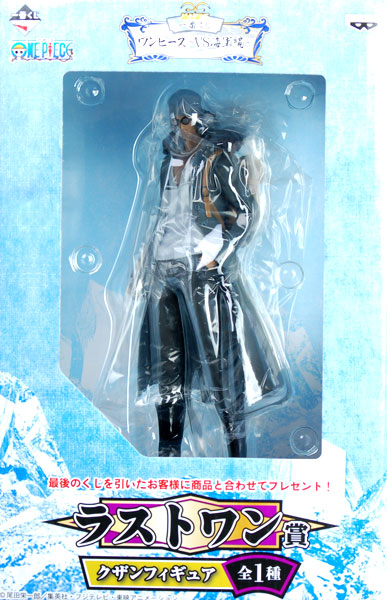 Banpresto Ichiban Kuji ONE PIECE -VS Kaigun Hen- Last One Prize - Kuzan Figure (Game-prize)