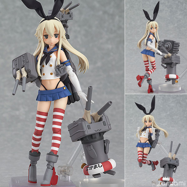 Max Factory figma - Kantai Collection -Kan Colle- Shimakaze