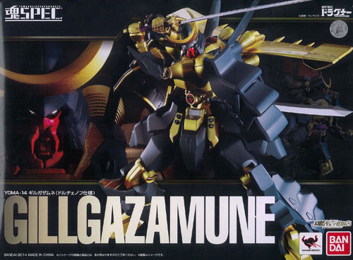 Bandai Tamashii SPEC - Metal Armor Dragonar: Gilgazamune (Dorchenov Style) [Tamashii Web Shoten Exclusive]
