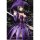 Alphamax Shining Ark - Sakuya Mode: Violet 1/8 Complete Figure Bild 12
