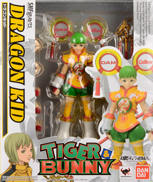 Bandai S.H. Figuarts - TIGER & BUNNY: Dragon Kid [Tamashii Web Exclusive]