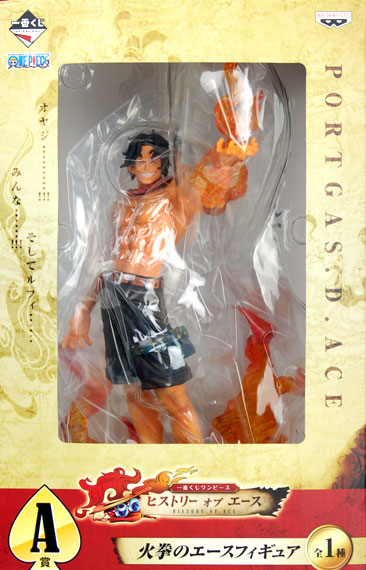 Banpresto Ichiban Kuji ONE PIECE History of Ace A Prize - Hiken no Ace Figure รูปภาพ 1