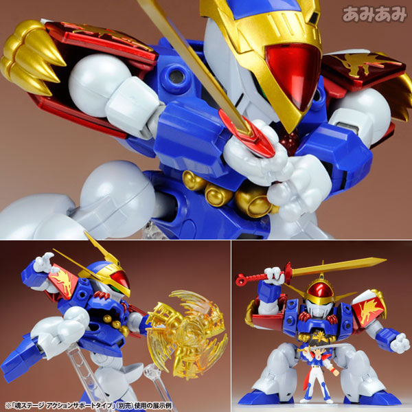 Bandai Robot Spirits -SIDE MASHIN- Ryujinmaru Ver.2 Bild 1