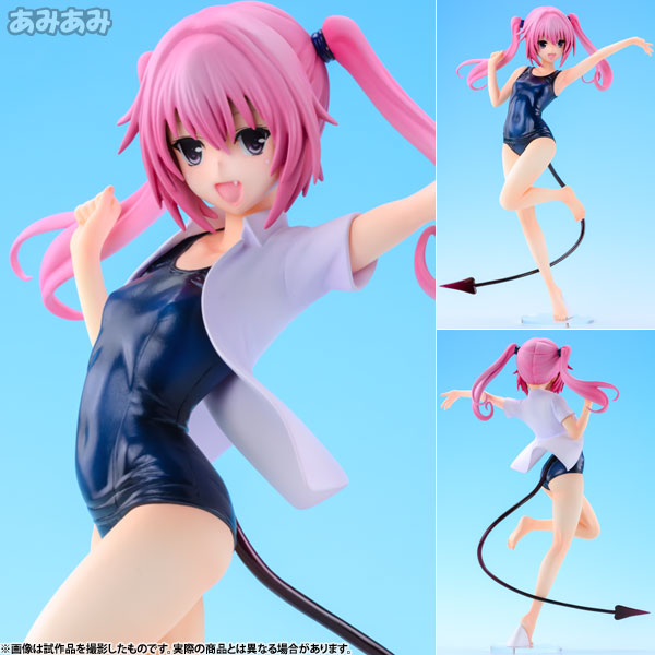 Vertex To Love-Ru Darkness - Nana Aster Deviluke 1/7 Complete Figure