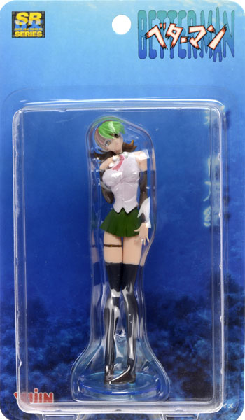 Yujin SRDX Betterman Hinoki Sai Complete Figure รูปภาพ 1