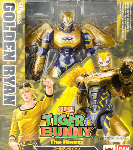 Bandai S.H. Figuarts - TIGER & BUNNY the Movie -The Rising- Golden Ryan [Tamashi Web Shoten Exclusive] imagen 1