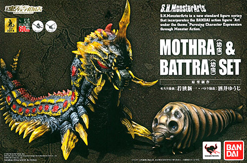 Bandai S.H.MonsterArts - Mothra (Larva) & Battra (Larva) Set [Tamashii Web Shoten] gambar 1
