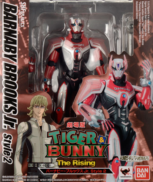 Bandai S.H. Figuarts - TIGER & BUNNY: Barnaby Brooks Jr. Style 2 [Tamashii Web Exclusive]