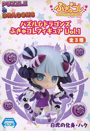 Eicoh Puzzle & Dragons - Pugyu Colle Figure Vol.1 White Tiger Incarnation - Haku (Game-prize)