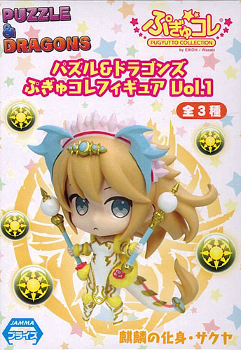 Eicoh Puzzle & Dragons - Pugyu Colle Figure Vol.1 Giraffe Incarnation - Sakuya (Game-prize) image 1