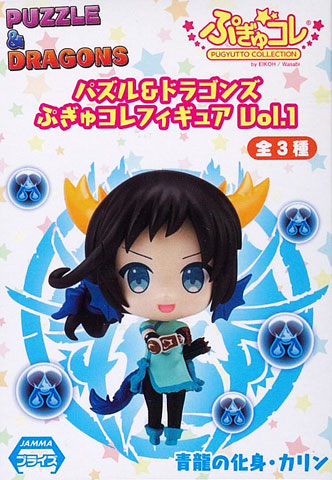 Eicoh Puzzle & Dragons - Pugyu Colle Figure Vol.1 Blue Dragon Incarnation - Karin (Game-prize)