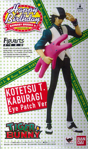 Bandai Figuarts ZERO - TIGER & BUNNY: Kotetsu T. Kaburagi Eye Patch Ver. (Barnaby Birthday Set)