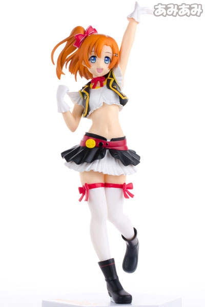 SEGA Love Live! Premium Figure "HONOKA - No brand girls" Honoka Kosaka (Game-prize)