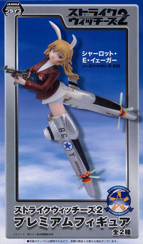 SEGA Strike Witches 2 - Premium Figure: Charlotte E. Yeager (Game-prize)