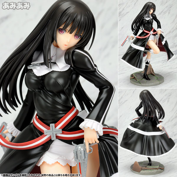 Kotobukiya Shining Ark - Kilmaria Aideen 1/8 Complete Figure (w/First Press Limited Bonus: Serpent HB) Bild 1