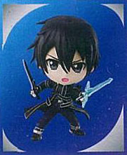 Banpresto Ichiban Kuji Premium Sword Art Online STAGE1 H Prize - KyunChara Kirito (Game-prize) image 1