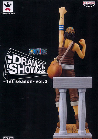 Banpresto ONE PIECE DRAMATIC SHOWCASE -1st Season- Vol.2 Usopp