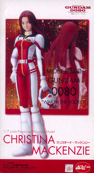 B-CLUB Gundam Heroine Series Christina Mackenzie 1/7 Complete Figure